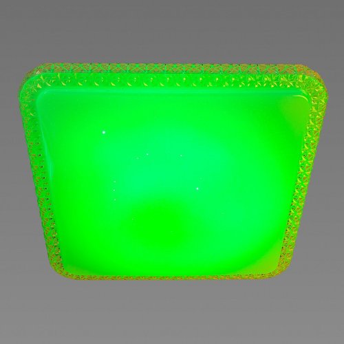 Люстра светодиодная Sirius S5228 WT 96W LED RGB с пультом