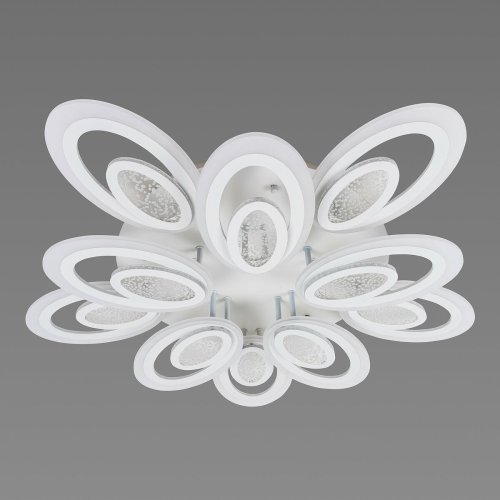 Люстра светодиодная Sirius S32677/5+5H WT 86W LED с пультом