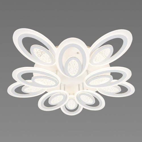 Люстра светодиодная Sirius S32677/5+5H WT 86W LED с пультом