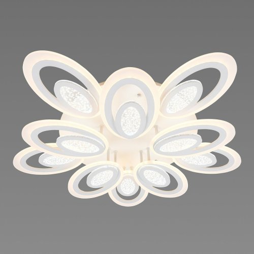 Люстра светодиодная Sirius S32677/5+5H WT 86W LED с пультом