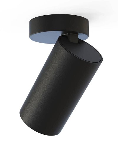 7838 Світильник Nowodvorski MONO I BLACK PL