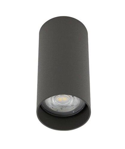 10786 Світильник Nowodvorski MONO UMBRA GRAY S PL