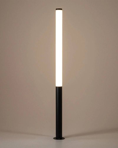 11375 Світильник вуличний Nowodvorski MIA LED L CN