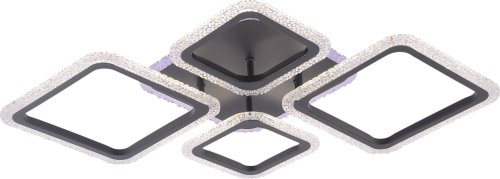 Люстра светодиодная Sirius 9988/2+2 ВК 92W LED RGB с пультом