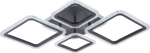 Люстра светодиодная Sirius 9988/2+2 ВК 92W LED RGB с пультом