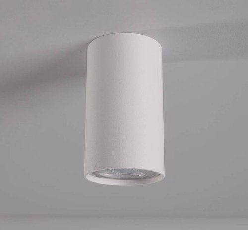 5255 Світильник Nowodvorski EYE WHITE S PL