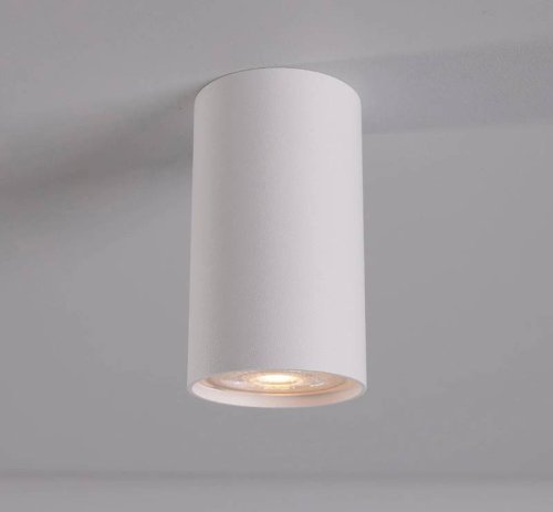 5255 Світильник Nowodvorski EYE WHITE S PL