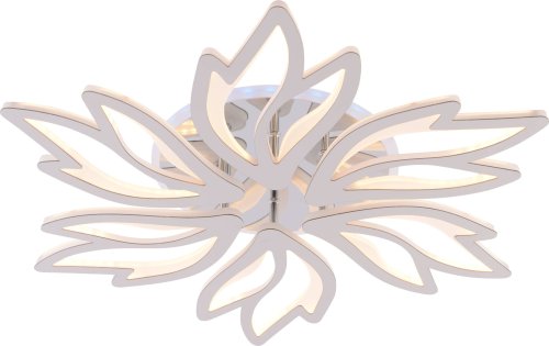 Люстра світлодіодна Sirius 2689/6 CR 127W LED RGB з пультом