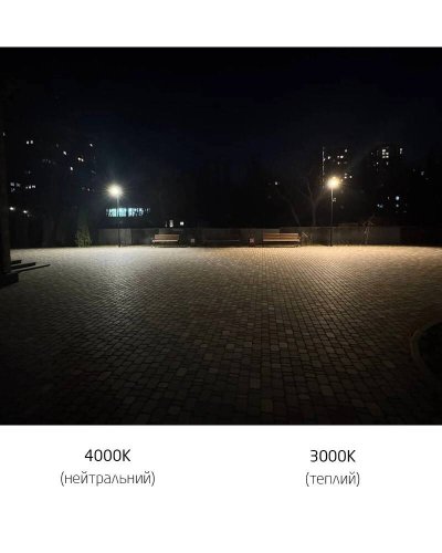 10283 Світильник вуличний Nowodvorski PATHWAY LED PRO 3000K PL