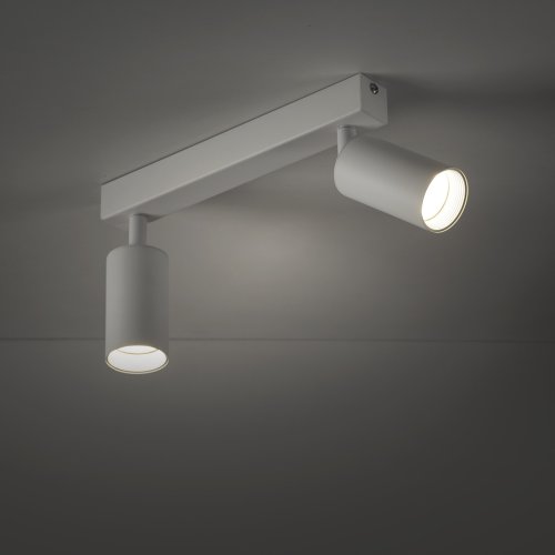 Спот TK Lighting AMIS WHITE 10795

