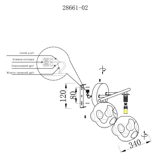 Бра Laguna Lighting 28661-02