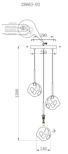 Люстра підвісна Laguna Lighting 28663-03