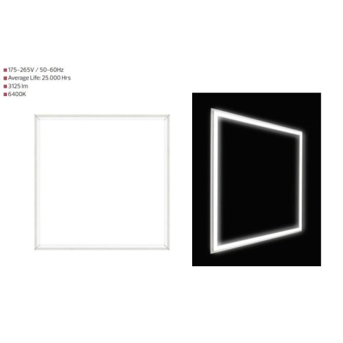 Врезной арт светильник Horoz Electric SMD LED CAPELLA-48 48W 6400K панель белая