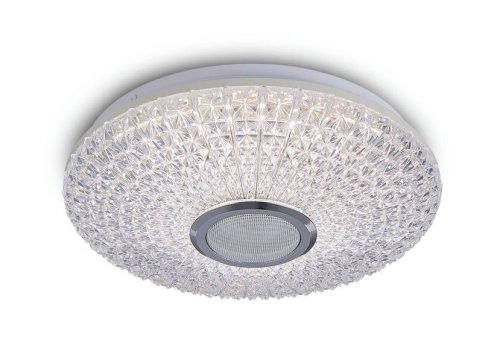 Люстра светодиодная Sirius 004963 WT 53W LED Phone APP+Bluetooth+RGB