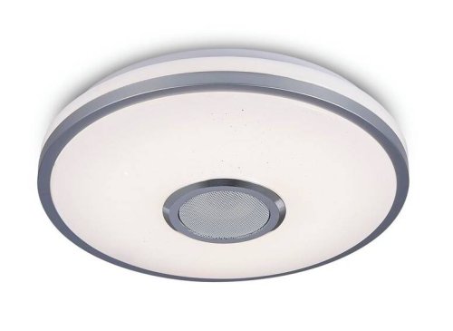 Люстра светодиодная Sirius 005663 WT 60W LED Phone APP+Bluetooth+RGB