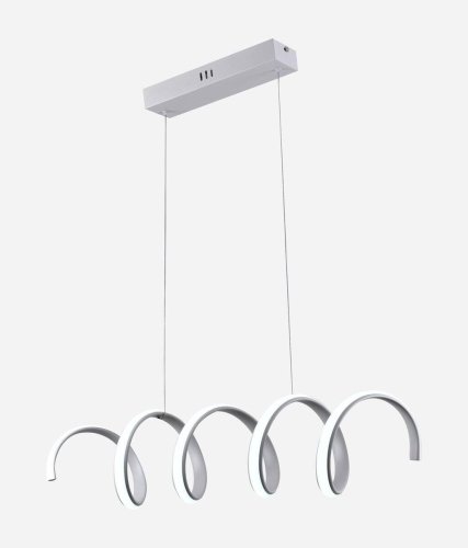 Люстра світлодіодна Sirius S5503 WT 52W LED з пультом