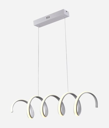 Люстра світлодіодна Sirius S5503 WT 52W LED з пультом