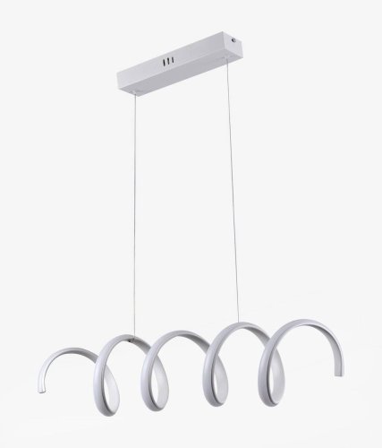 Люстра світлодіодна Sirius S5503 WT 52W LED з пультом