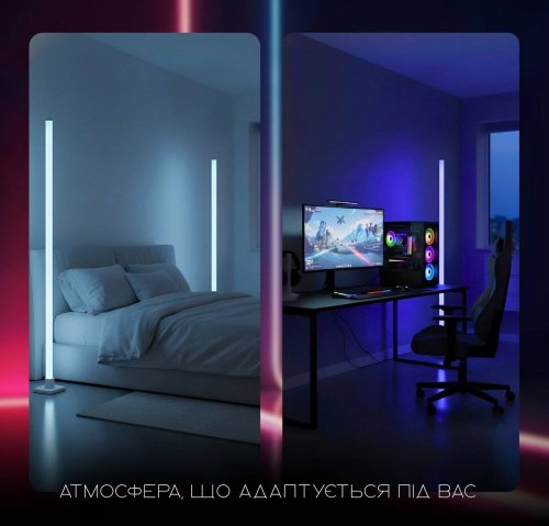 Торшер светодиодный умный Sirius S38105 WT 5W LED RGB