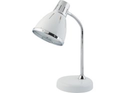 Настольная лампа Nowodvorski Medina White 5791