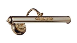 Подсветка для картин Wunderlicht NT810-12