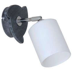 Бра современное LUMINEX Coro Grey 6313