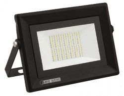 Прожектор світлодіодний LED Horoz Electric PARS-50 6400K 