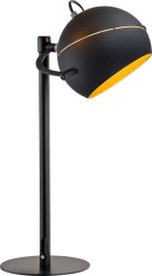Настольная лампа TK Lighting Yoda Black Orbit 3000