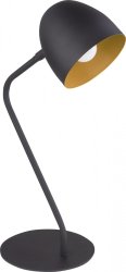 Настольная лампа TK Lighting SOHO 5036