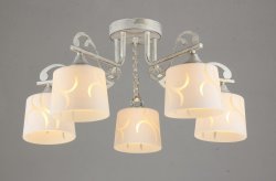 Люстра потолочная Sirius A3122/5H