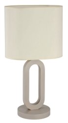 Настольная лампа ALFA Stadion Bialy 18058