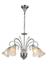 Люстра классическая BLITZ 7351-45