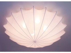 9672 Люстра Nowodvorski FORM L PL