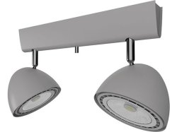 Светильник направленного света Nowodvorski Vespa Silver 9488