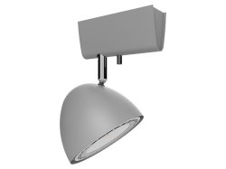 Светильник направленного света Nowodvorski Vespa Silver 9590
