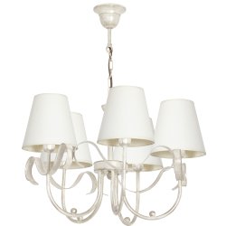 Люстра c абажурами LUMINEX Motto 5792