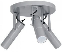 Светильник направленного света LUMINEX Implode gray 8375