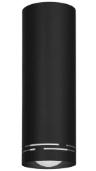 Светильник точечный накладной LUMINEX Insert Round 8535