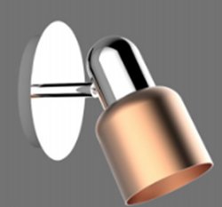 Светильник направленного света(спот) Sirius S57715/1W