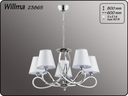 Люстра с абажурами ALFA Willma 23865