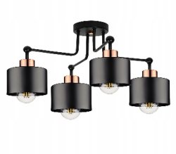 Люстра потолочная Sirius S8288/4Н