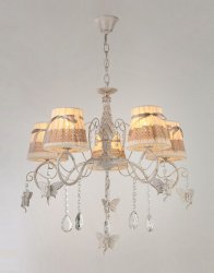 Люстра классическая Sirius N1462/5P