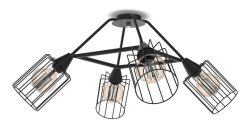 Люстра потолочная 40504
