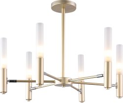 Люстра сучасна BLITZ 4281-46