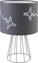 Настольная лампа TK Lighting Avion 2895