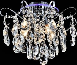 Люстра потолочная Sirius S1204/4H LED RGB