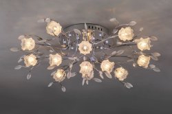 Люстра галогенная Sirius Y2650/13H LED