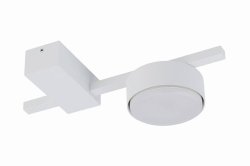 8272 Світильник Nowodvorski PILLS WHITE I PL