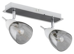 Светильник направленного света KETER DARK SKY 1510