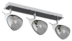 Светильник направленного света KETER DARK SKY 1511